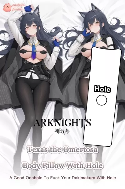 Texas the Omertosa Arknights Full Body Onahole Body Pillow Adult Anime Collectible