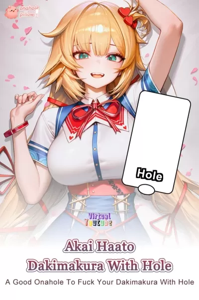 Akai Haato VTuber Half Body Onahole Torso Cushion Compact Size