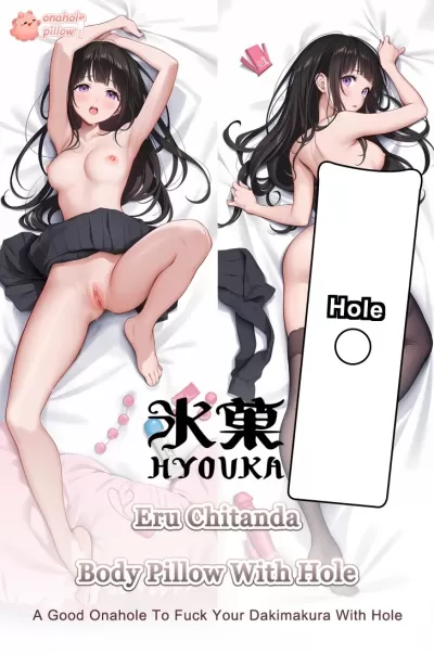 Eru Chitanda Hyouka Full Length Onahole Dakimakura Soft 2WAY Fabric