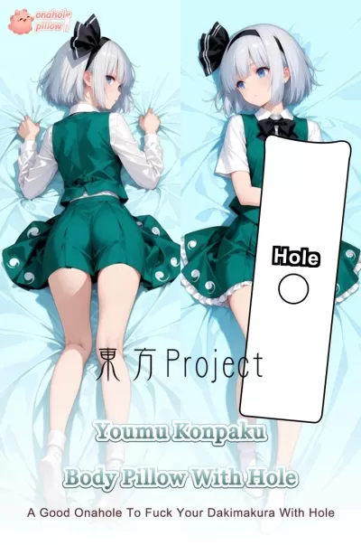 Youmu Konpaku Touhou Project Full Body Hugging Pillow with Hole with Hidden Zipper