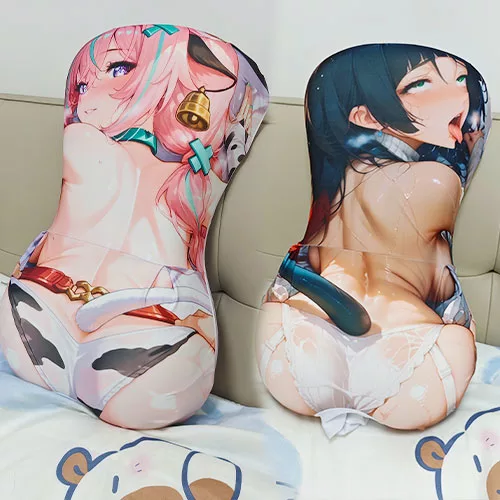3D Latex Onahole Butt Pillow