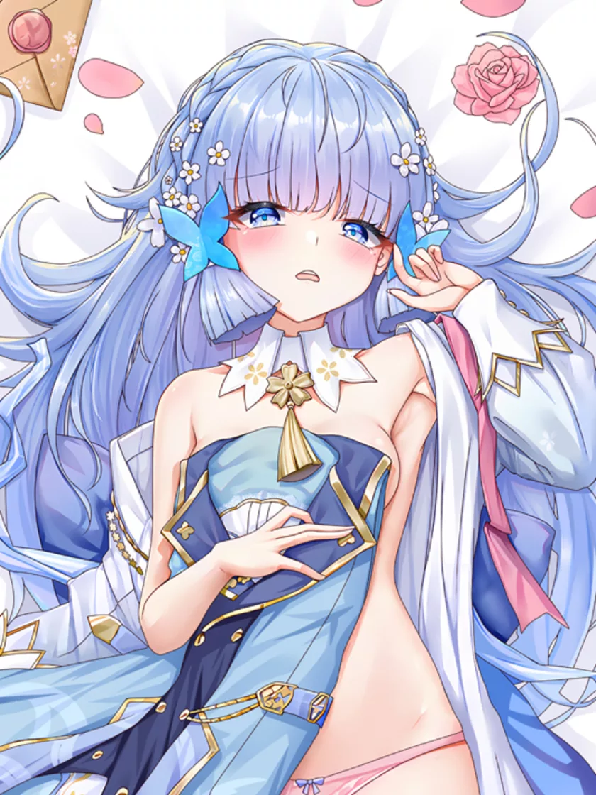 Ayaka