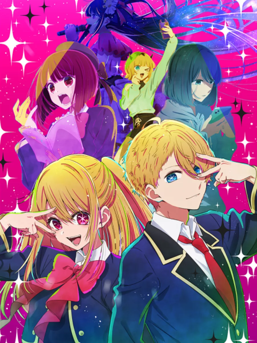 Oshi no Ko body pillows