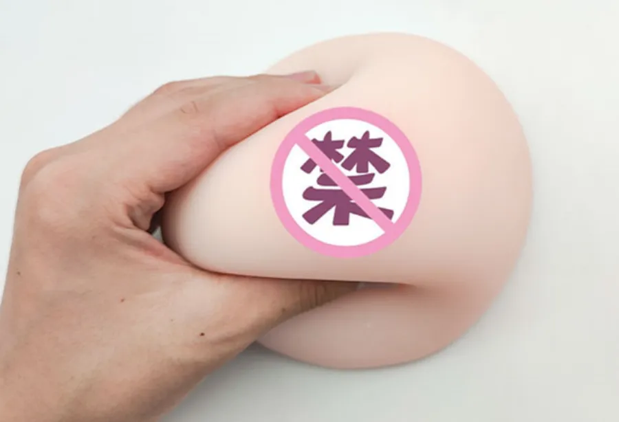 3D Silicone Oppai