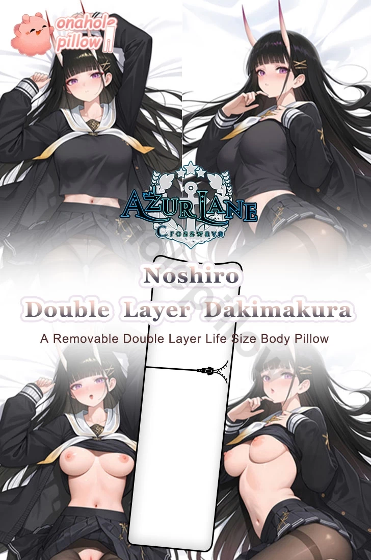 Noshiro Azur Lane Detachable Double Layer Body Pillow