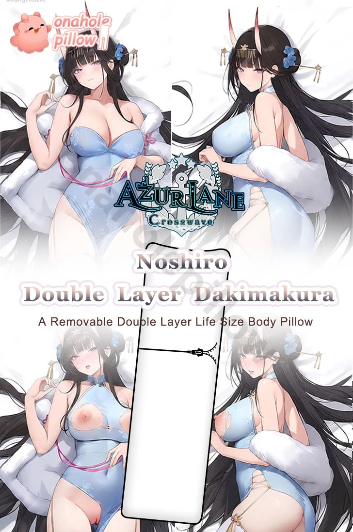 Noshiro Azur Lane Detachable Double Layer Body Pillow