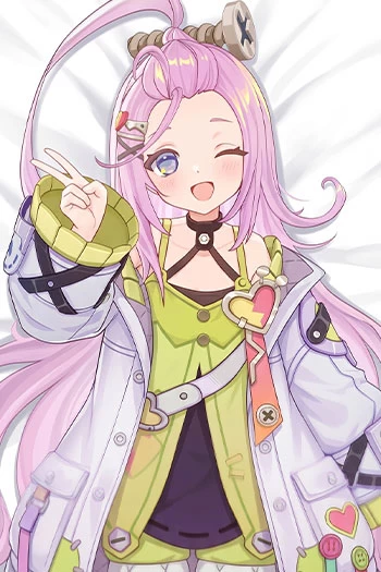 Aino
