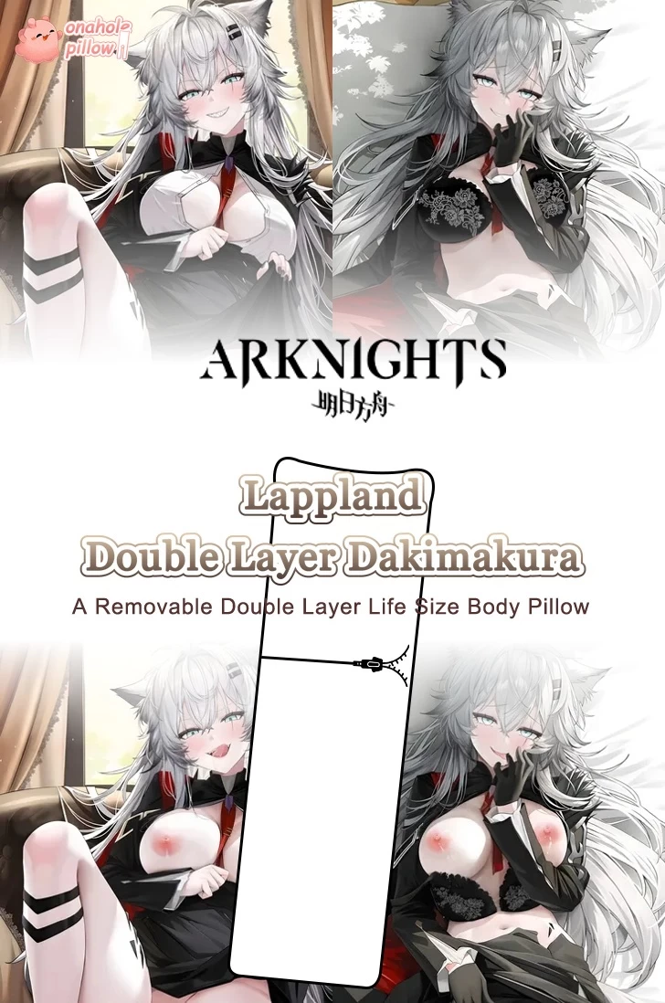 Lappland Arknights Detachable Double Layer Body Pillow