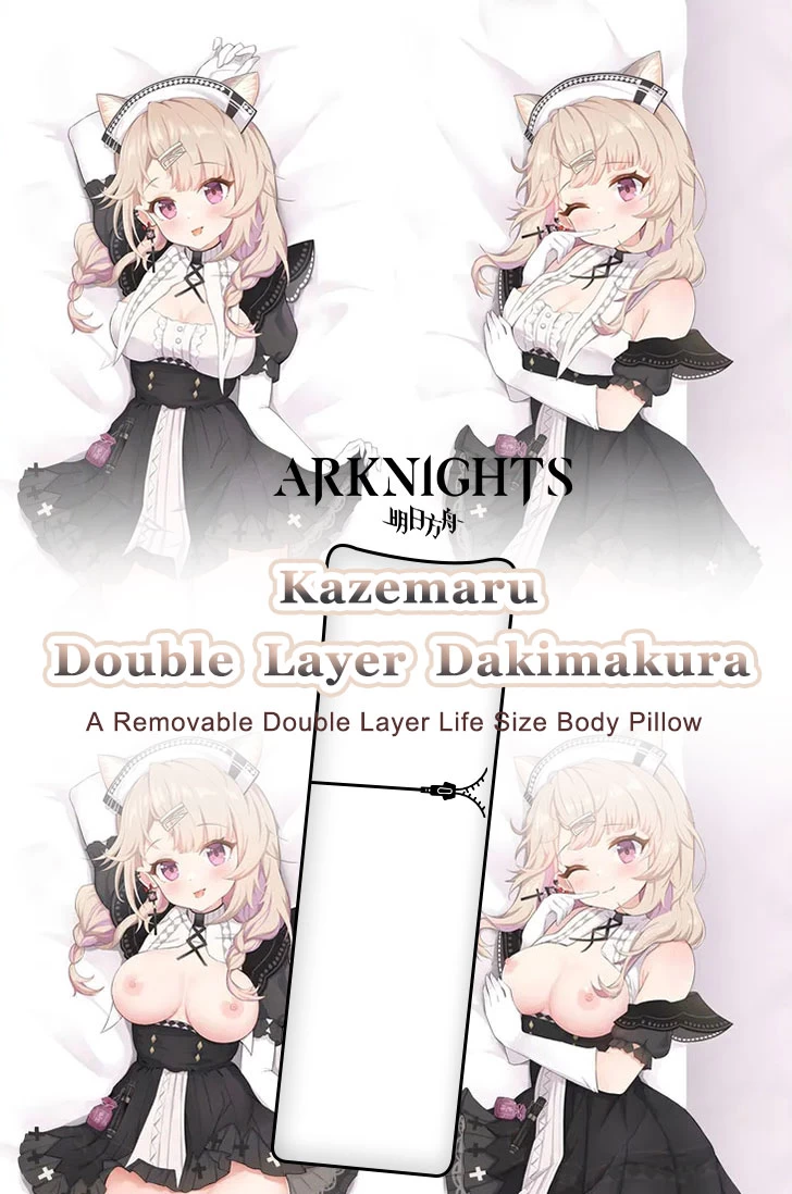 Kazemaru Arknights Double Layer Reversible Body Pillow