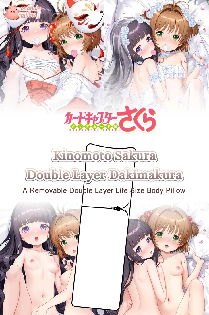 Kinomoto Sakura Cardcaptor Sakura Dual Layer Reversible Pillow