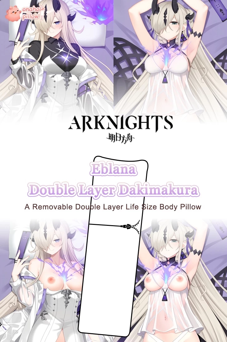 Eblana Arknights Detachable Double Layer Body Pillow