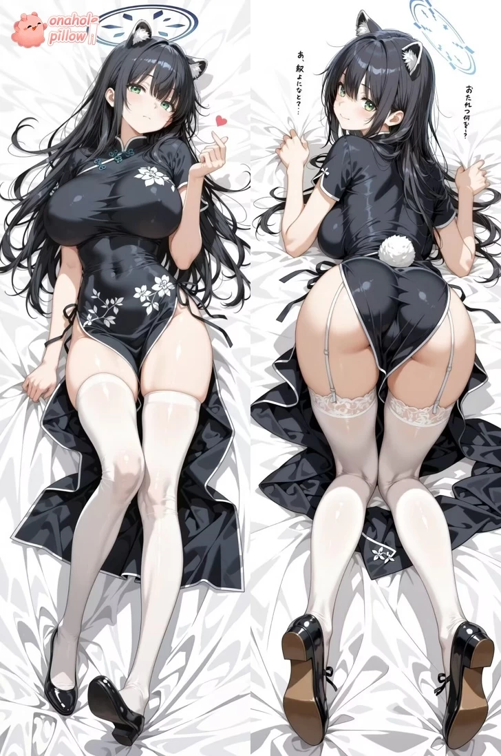 Sunohara Shun Blue Archive Full Body Onahole Dakimakura with Hole