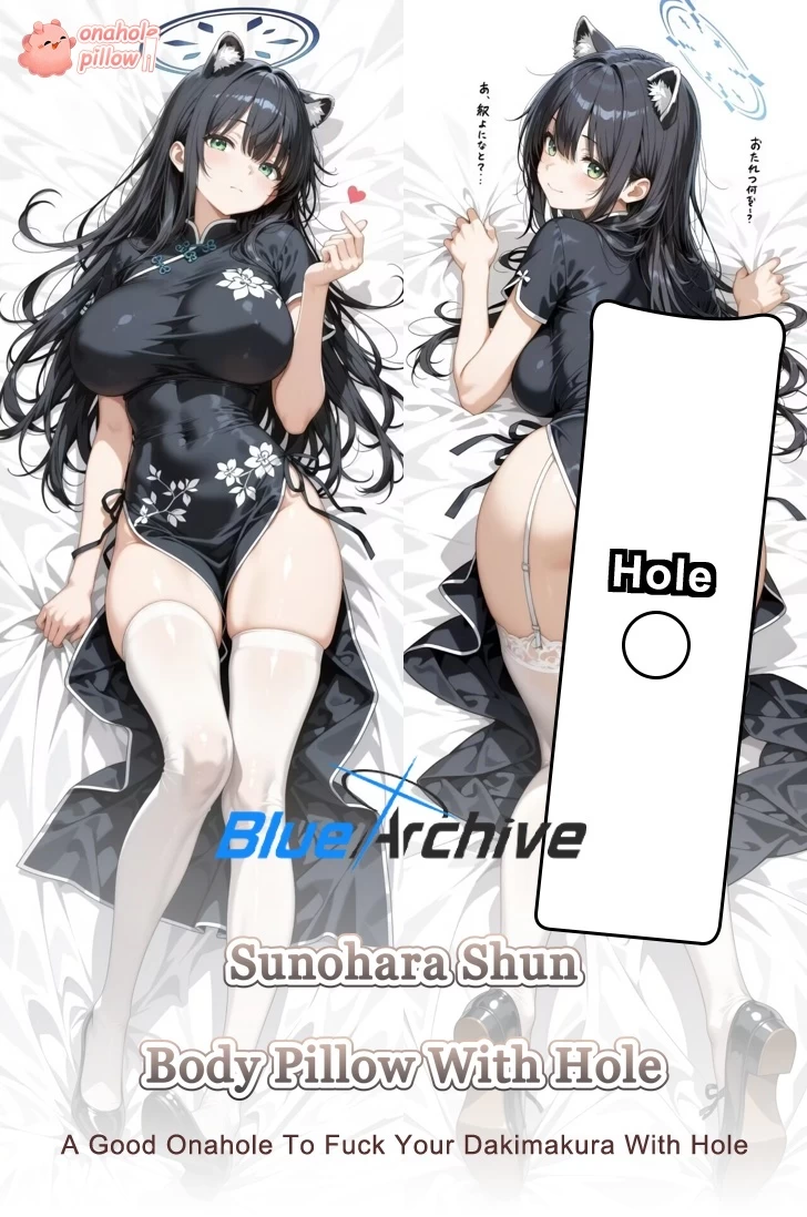 Sunohara Shun Blue Archive Full Body Onahole Dakimakura with Hole