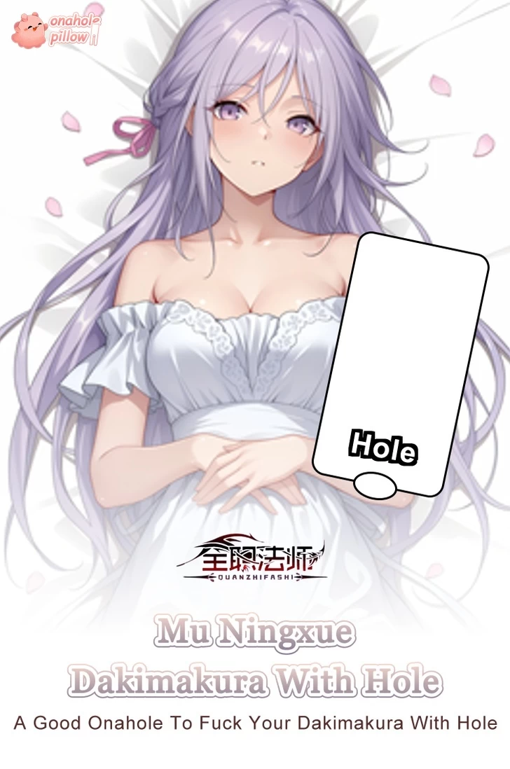 Mu Ningxue Versatile Mage Half Body Onahole Pillow with Hole