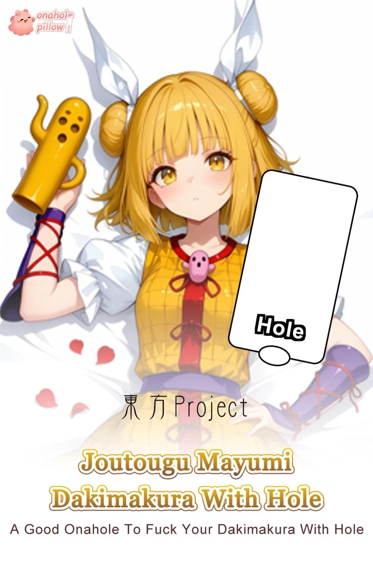 Joutougu Mayumi Touhou Project Onahole Half Body Anime Dakimakura
