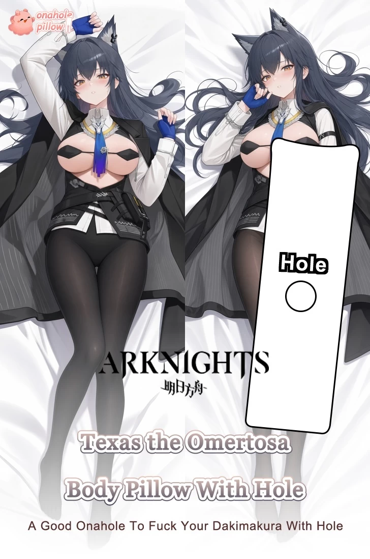 Texas the Omertosa Arknights Full Body Onahole Body Pillow Adult Anime Collectible